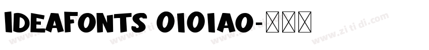 IdeaFonts QiQiao字体转换